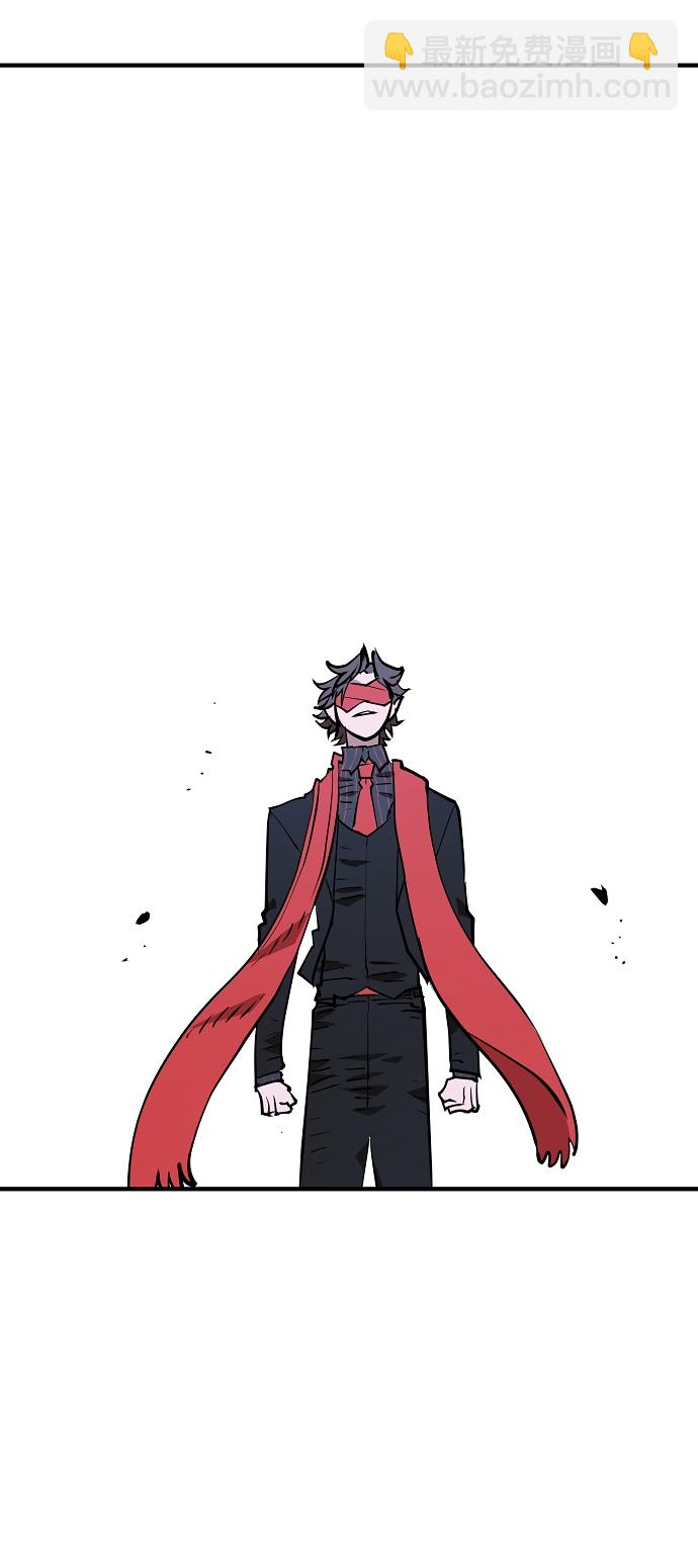 被迫成爲玩家 - 第135話(1/2) - 6