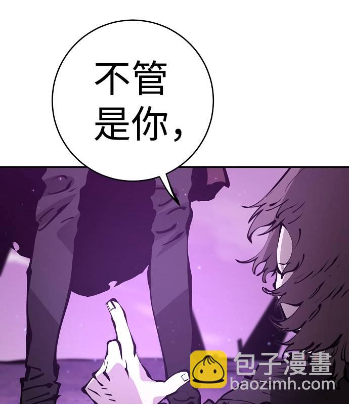 第57话36