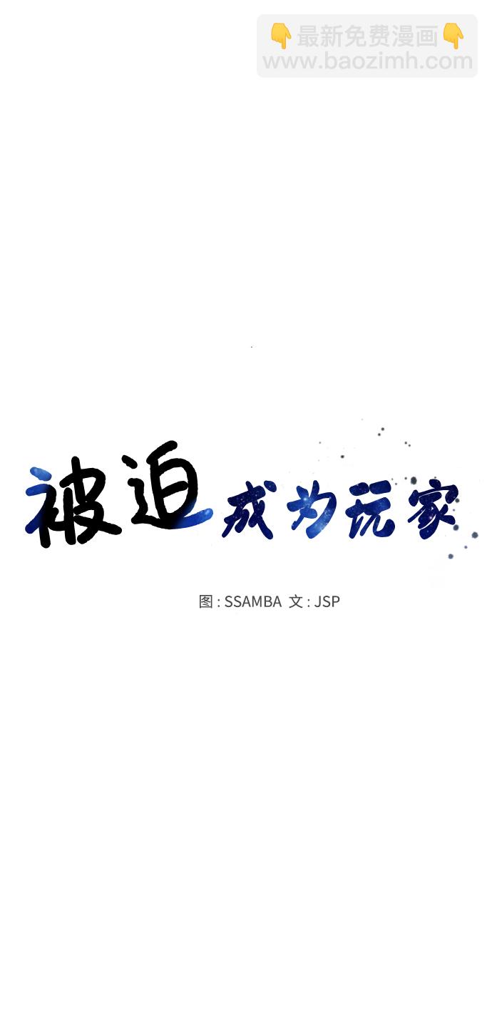 第9话9