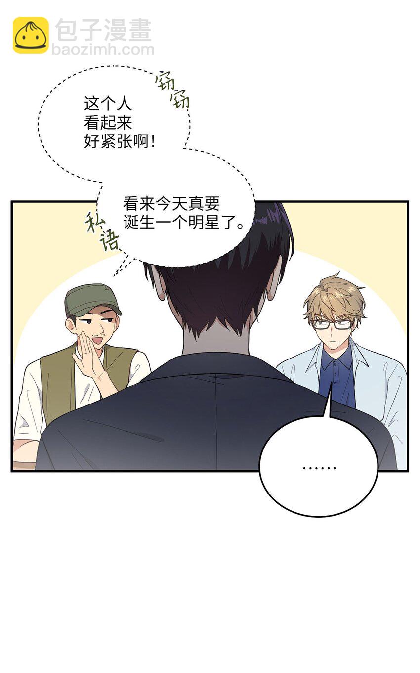 01 王的资格(1/2)-第1话