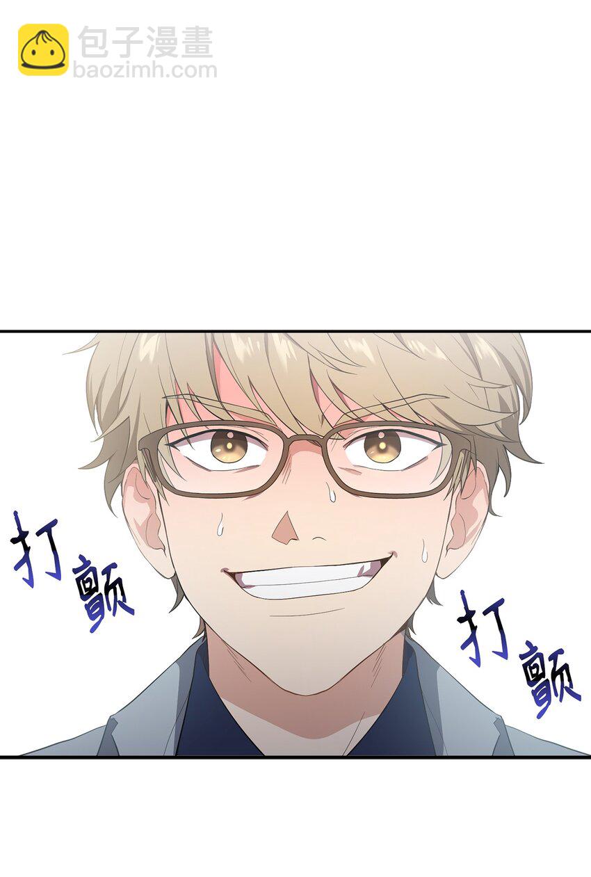 01 王的资格(1/2)-第1话