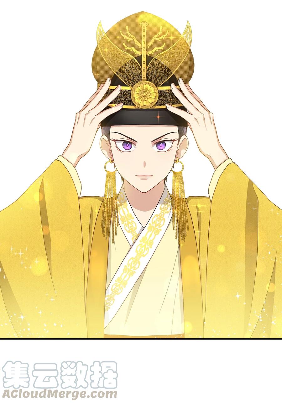 11 接受现实(1/2)-第11话