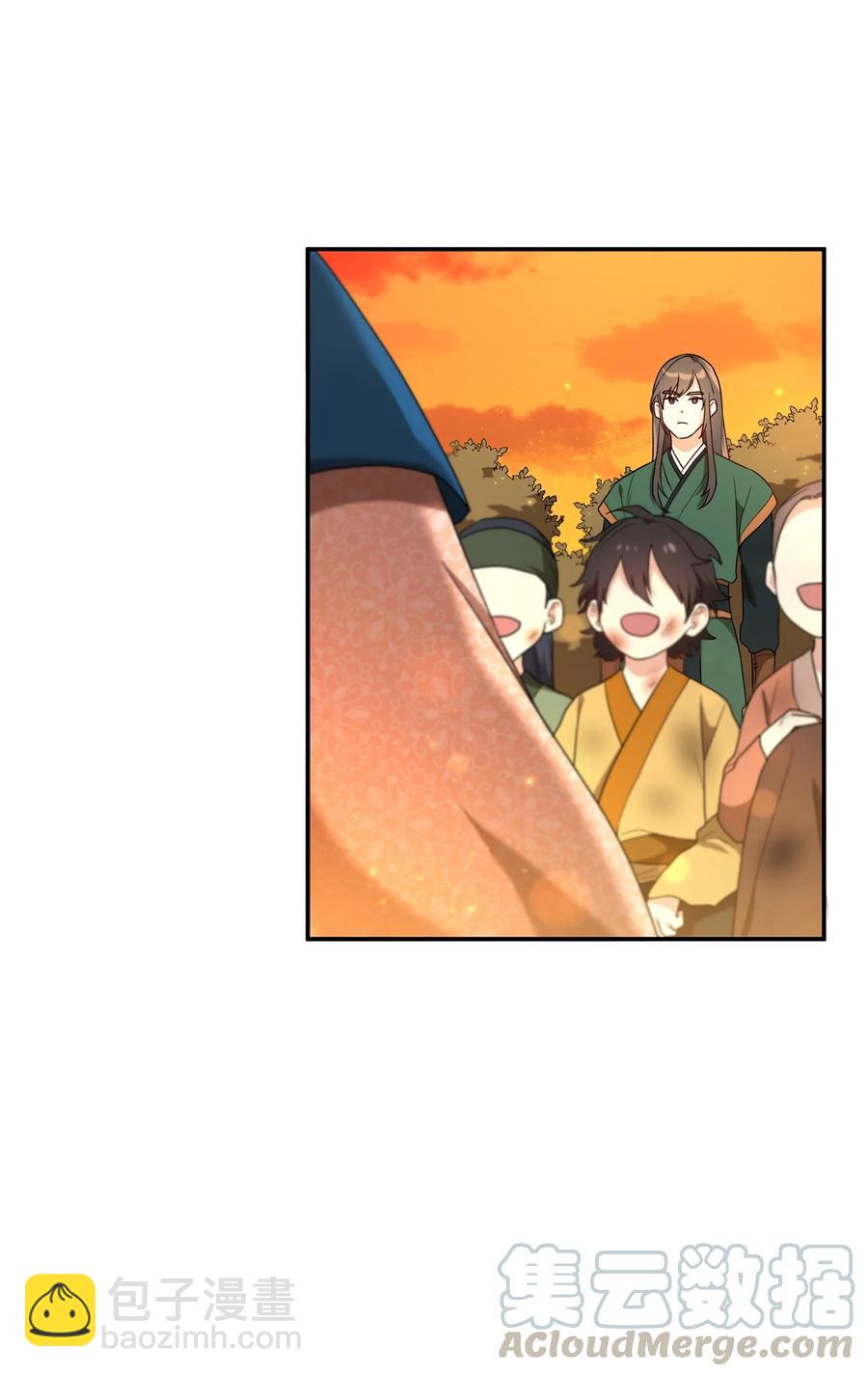 13 友硕与瑞源的初见(1/2)-第13话