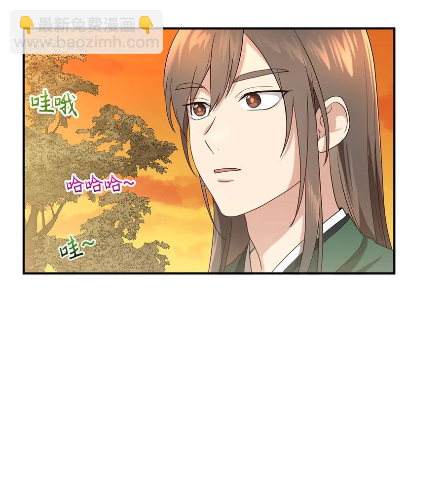 13 友硕与瑞源的初见(1/2)-第13话