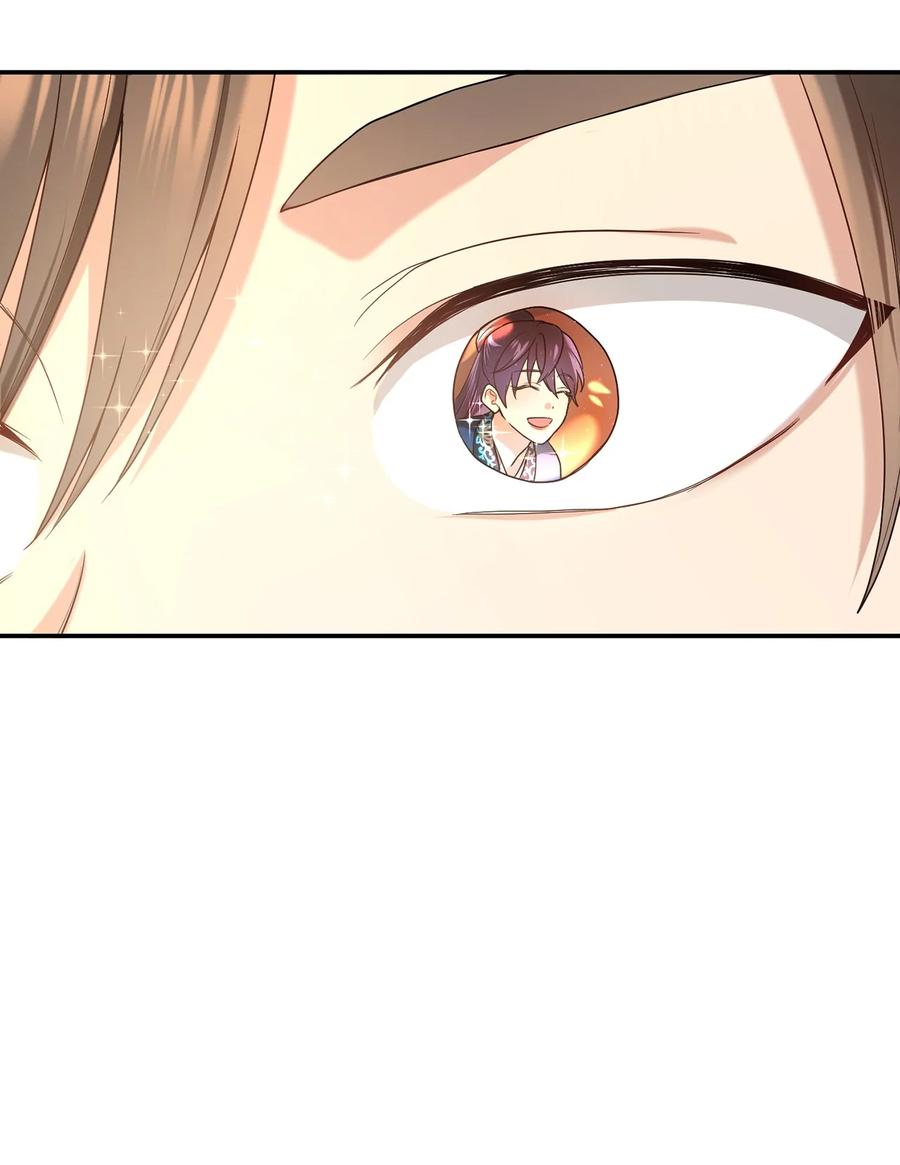 13 友硕与瑞源的初见(1/2)-第13话