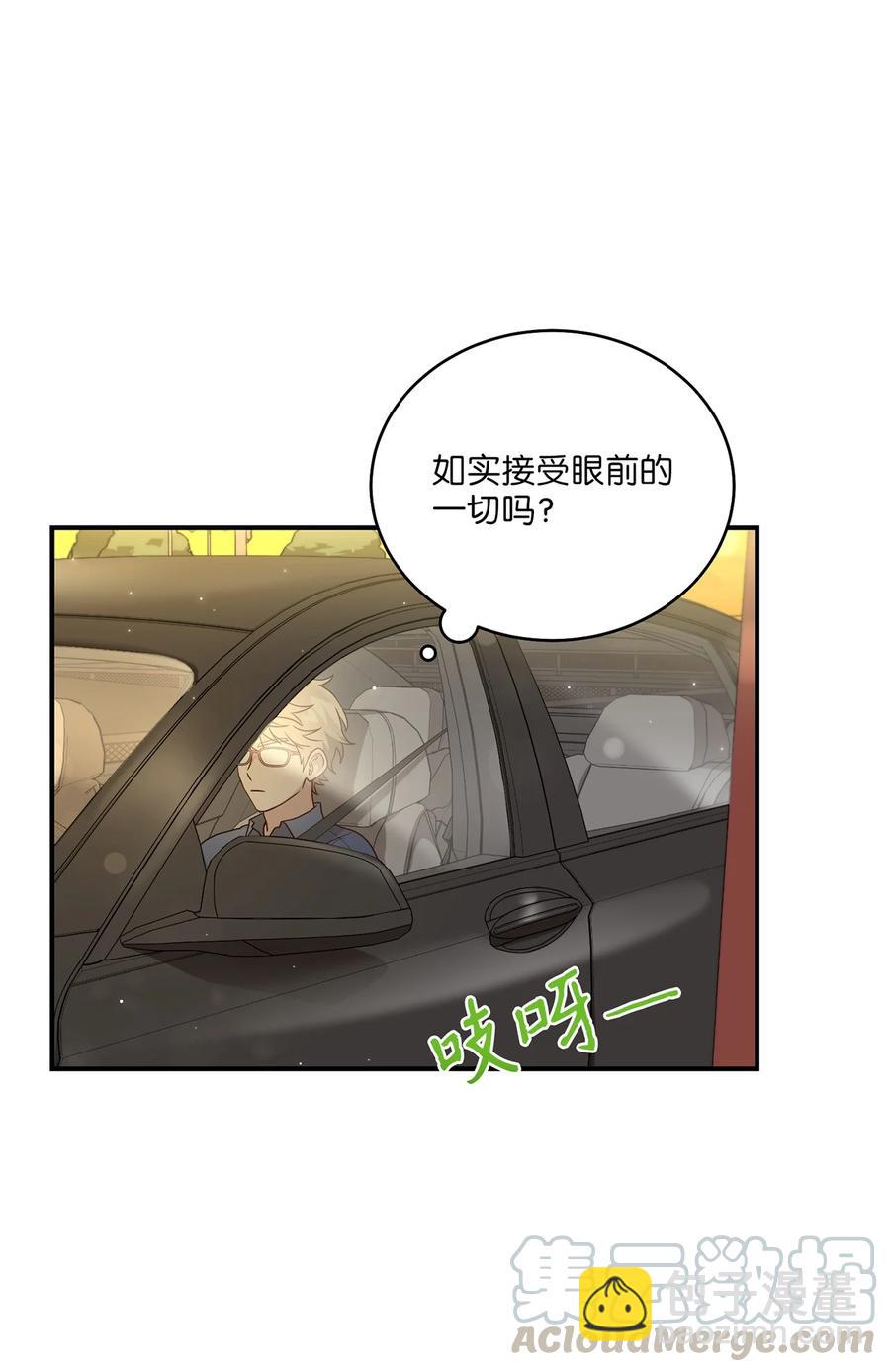 15 片场一日游(1/2)-第15话