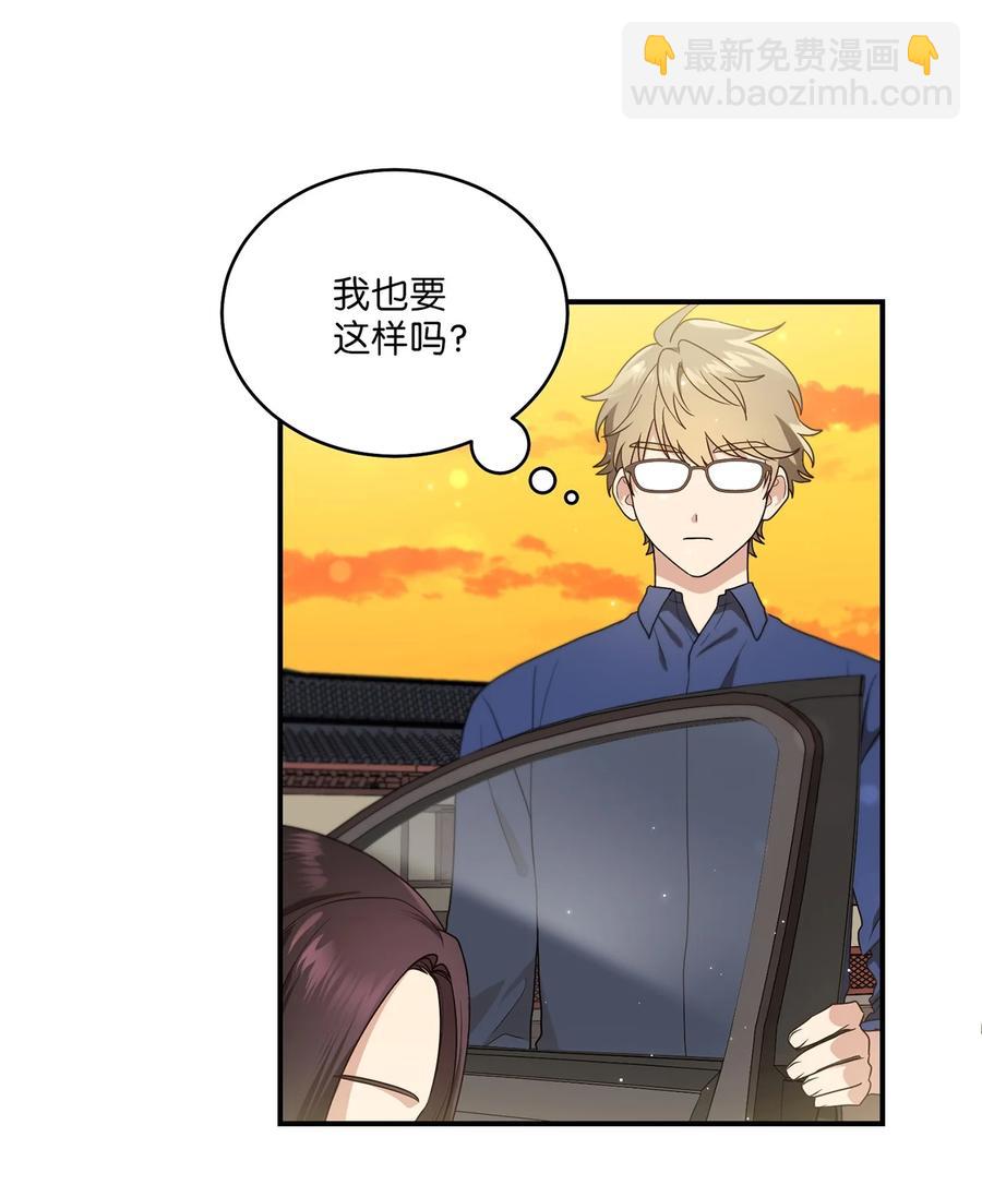 15 片场一日游(1/2)-第15话