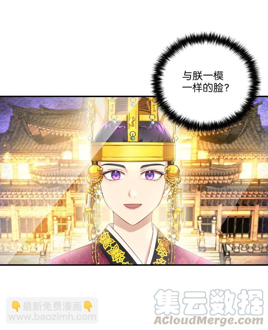 15 片场一日游(1/2)-第15话