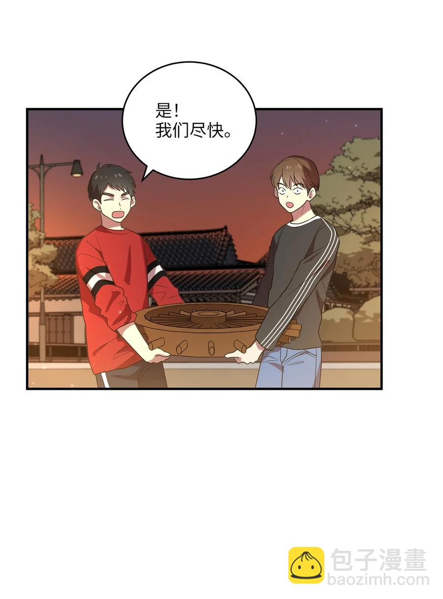 15 片场一日游(1/2)-第15话