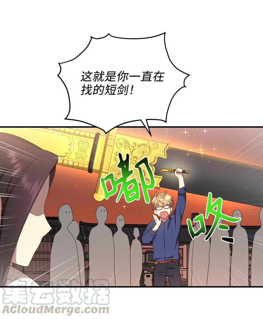 15 片场一日游(1/2)-第15话