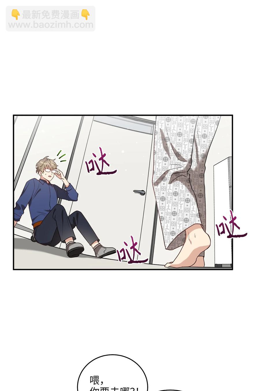 15 片场一日游(1/2)-第15话