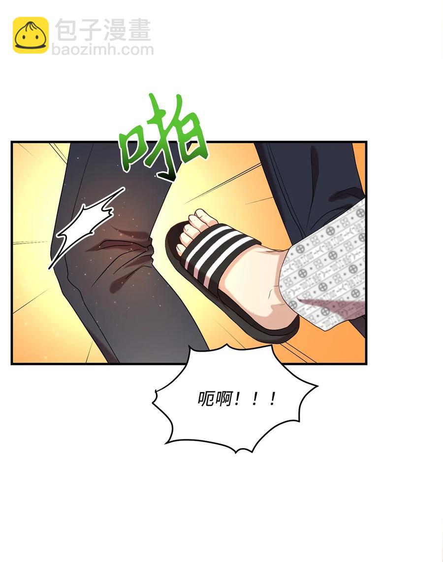 15 片场一日游(1/2)-第15话