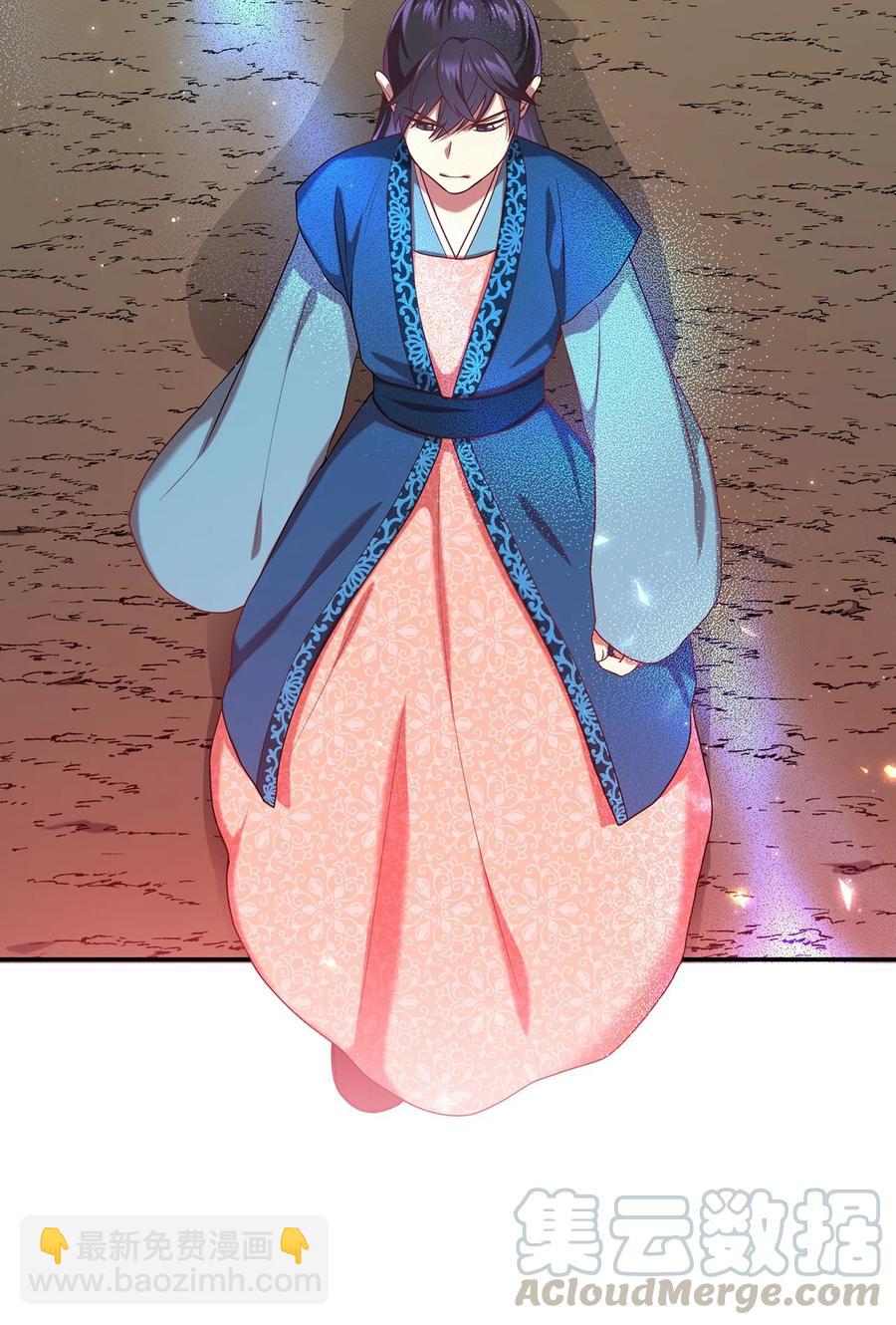 17 守护的约定-第17话