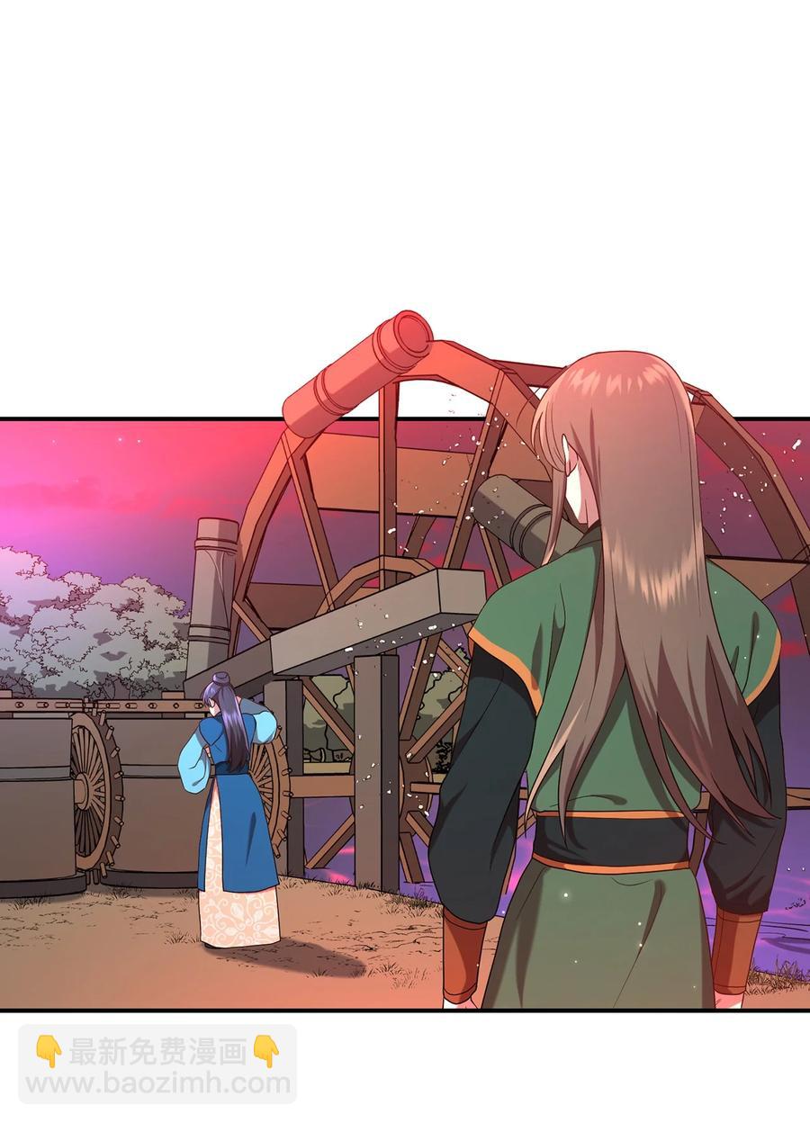 17 守护的约定-第17话