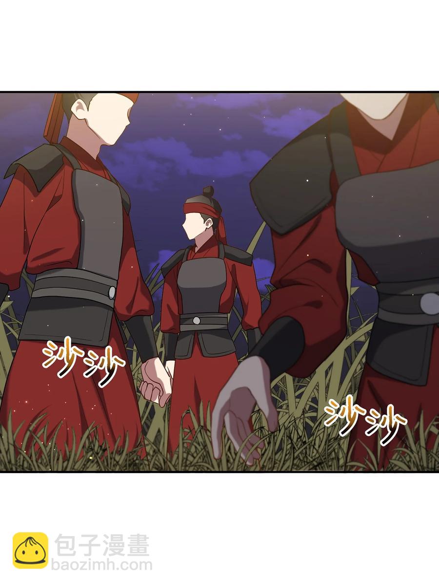 19 忠臣与逆贼(1/2)-第19话