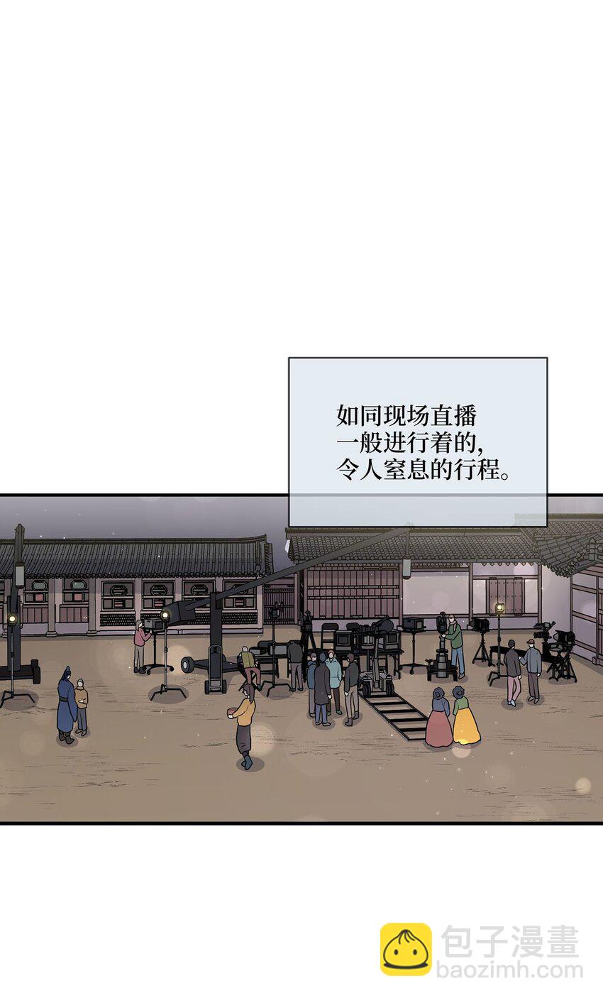 03 史剧战场(1/2)-第3话