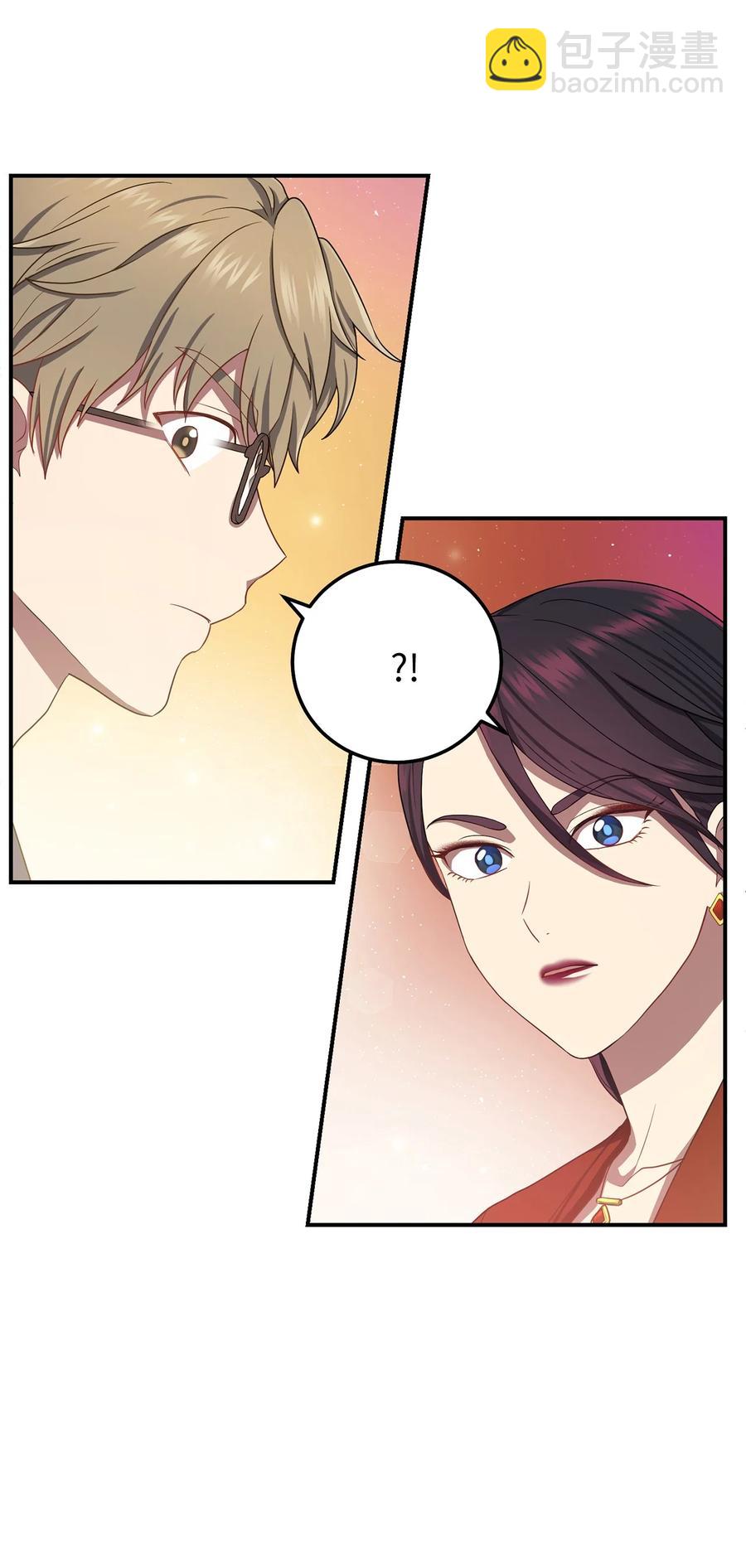 21 最后一次机会(1/2)-第21话