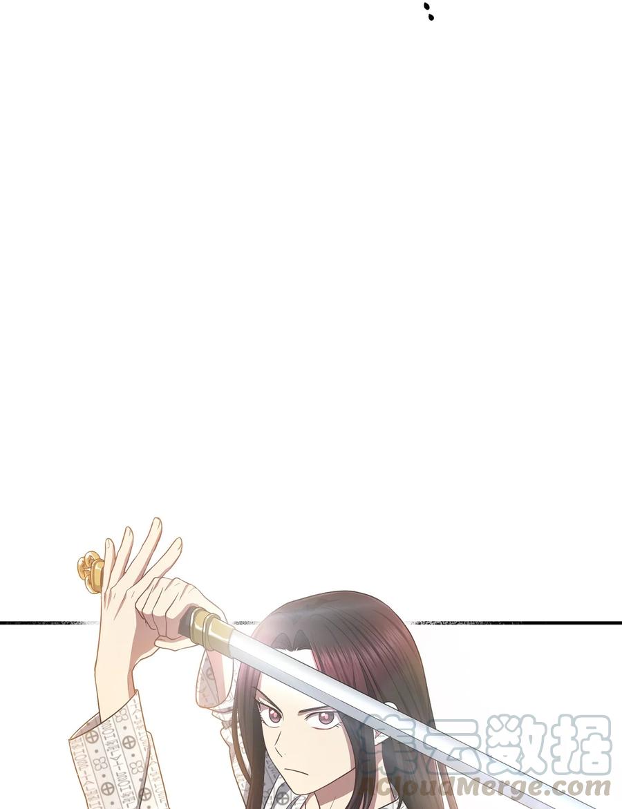 21 最后一次机会(1/2)-第21话