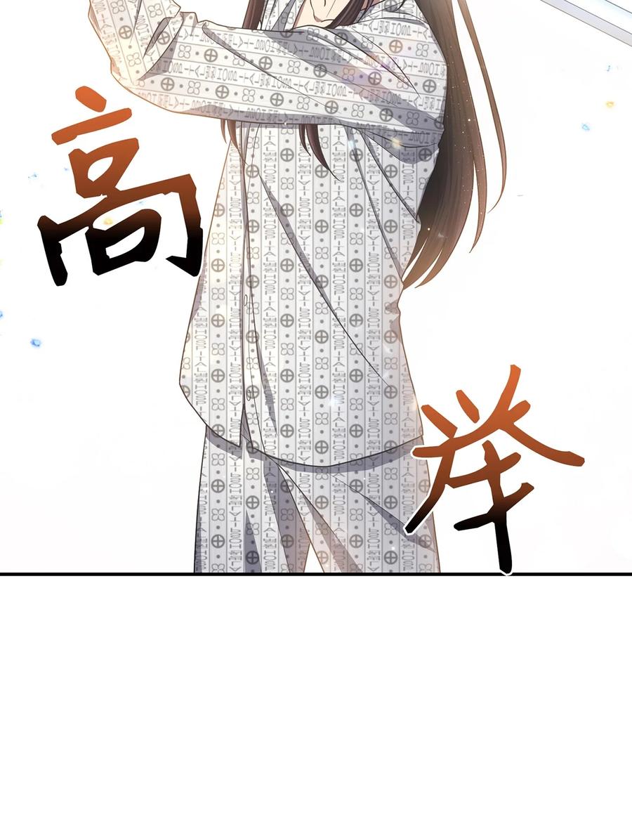 21 最后一次机会(1/2)-第21话