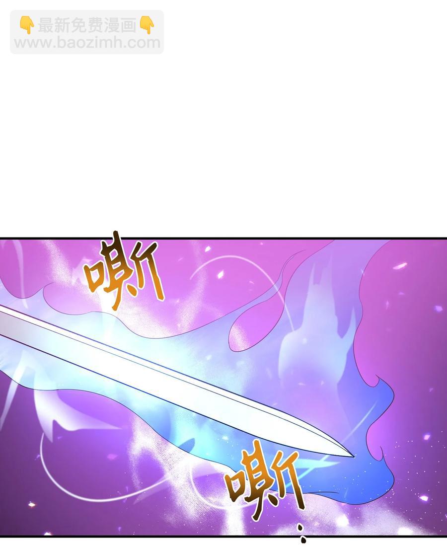 21 最后一次机会(1/2)-第21话