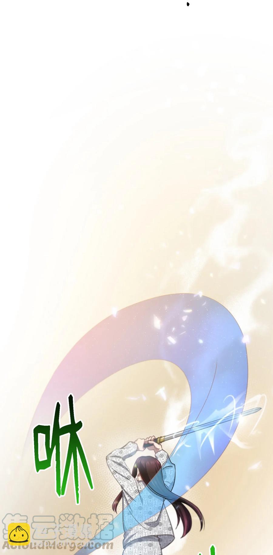 21 最后一次机会(1/2)-第21话