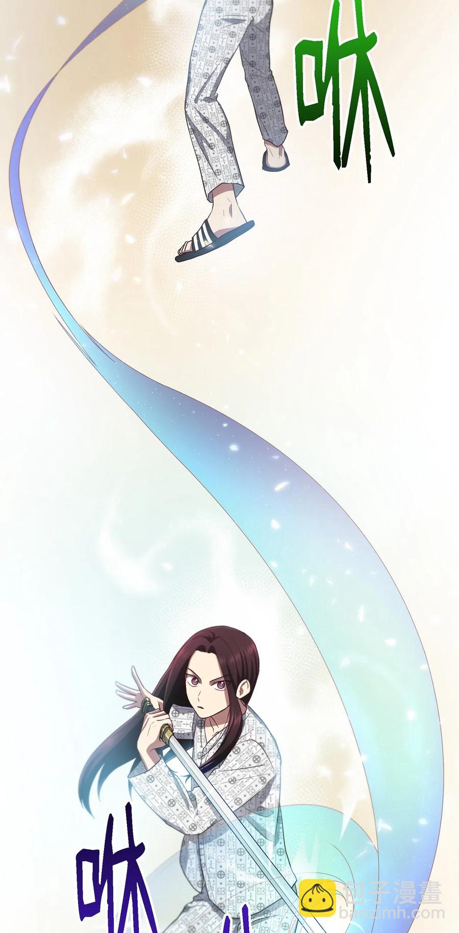 21 最后一次机会(1/2)-第21话