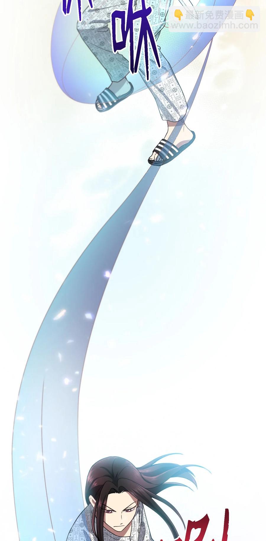 21 最后一次机会(1/2)-第21话