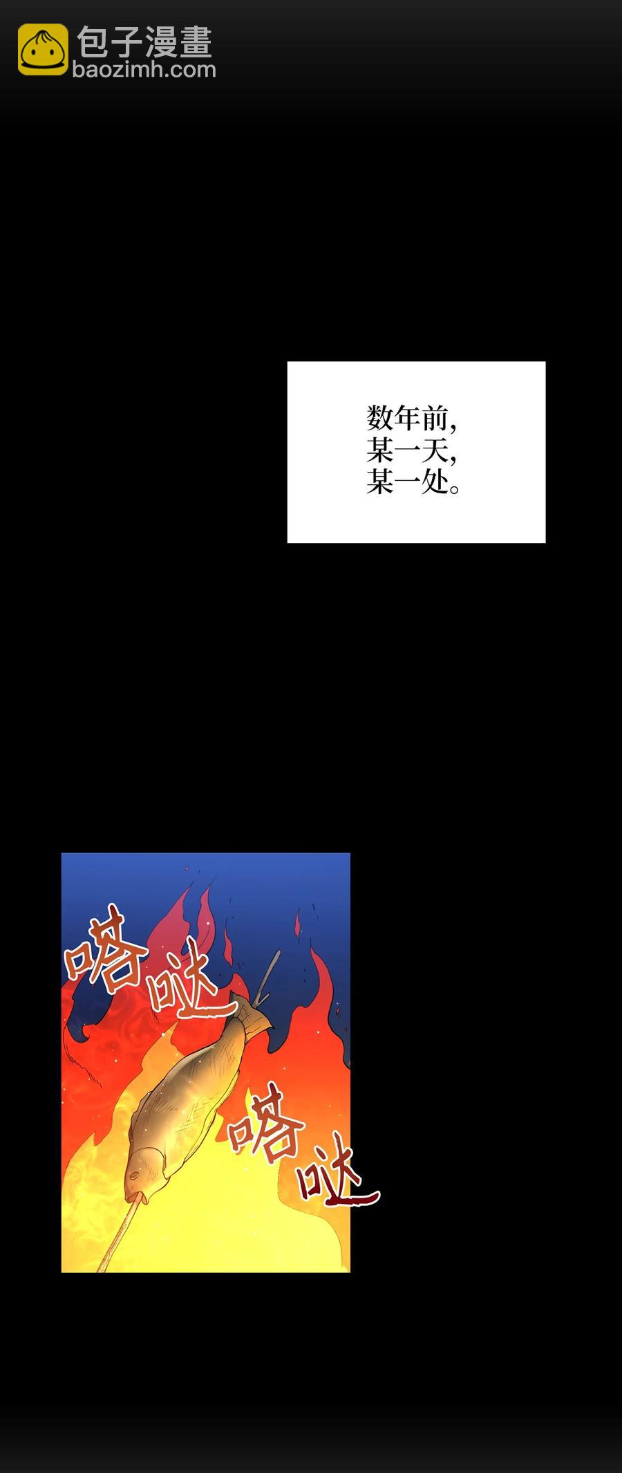 23 新伙伴(1/2)-第23话