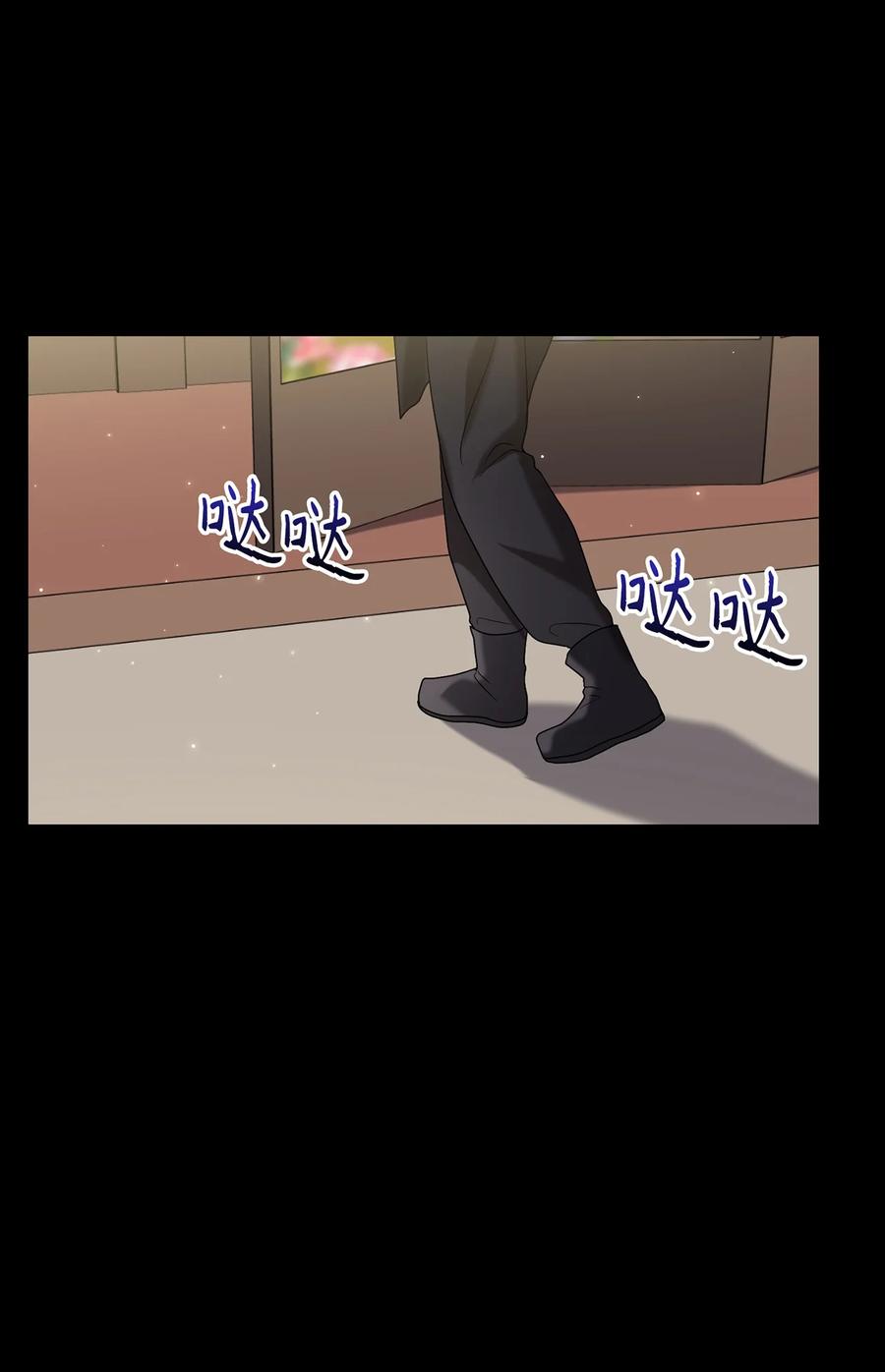 23 新伙伴(1/2)-第23话