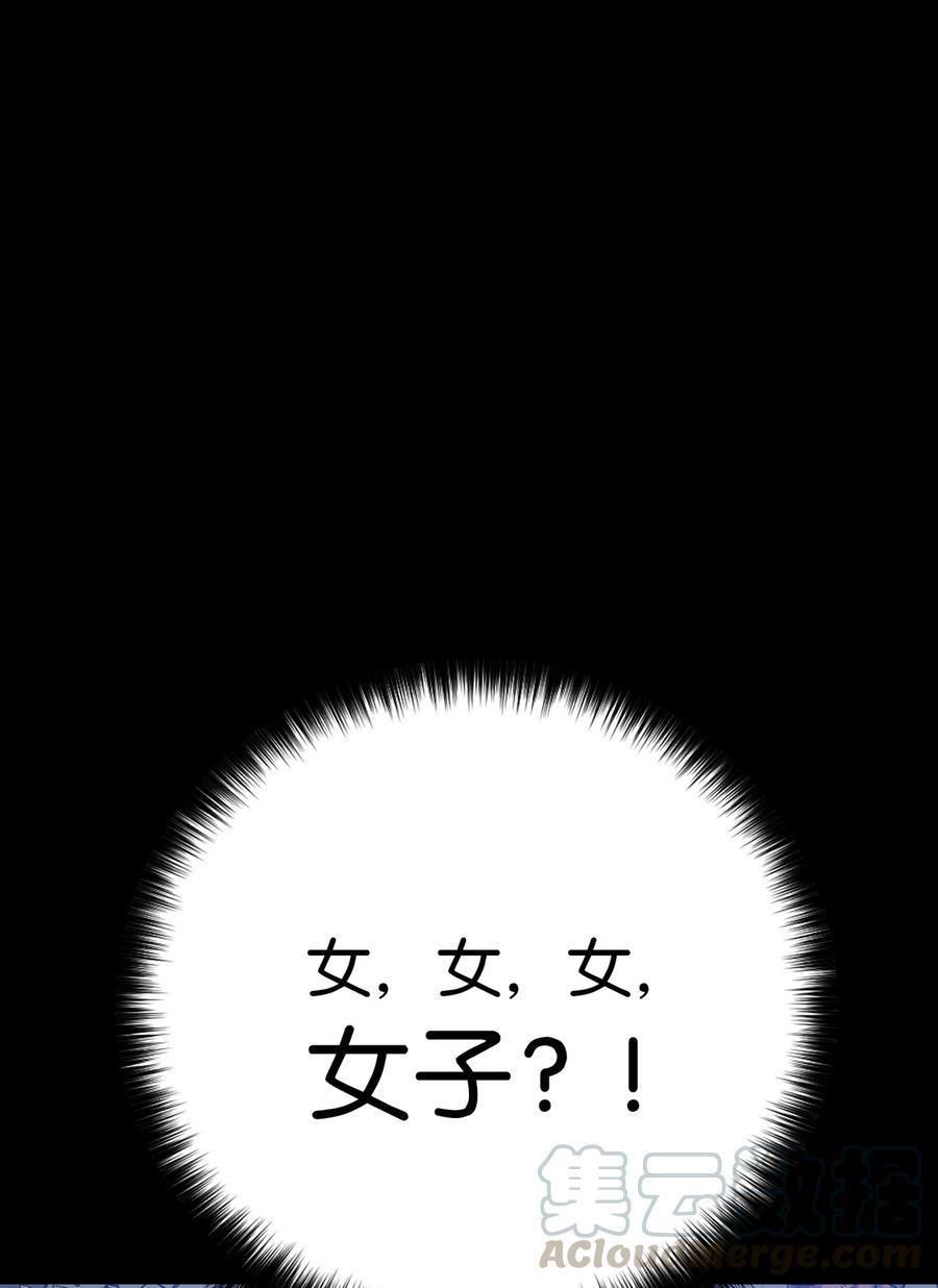 23 新伙伴(1/2)-第23话