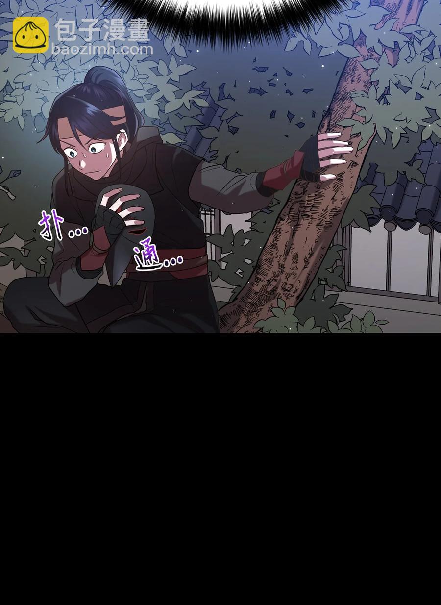 23 新伙伴(1/2)-第23话