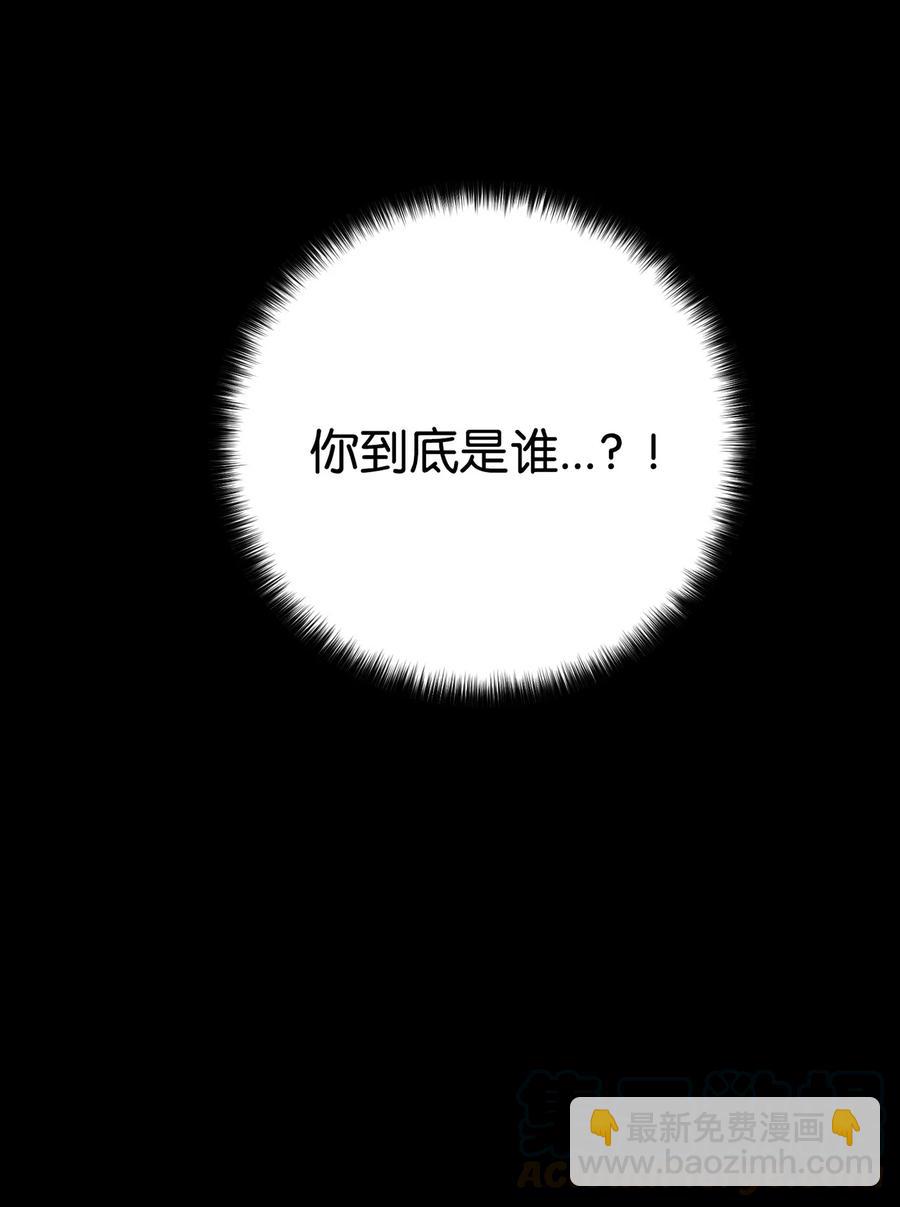 23 新伙伴(1/2)-第23话