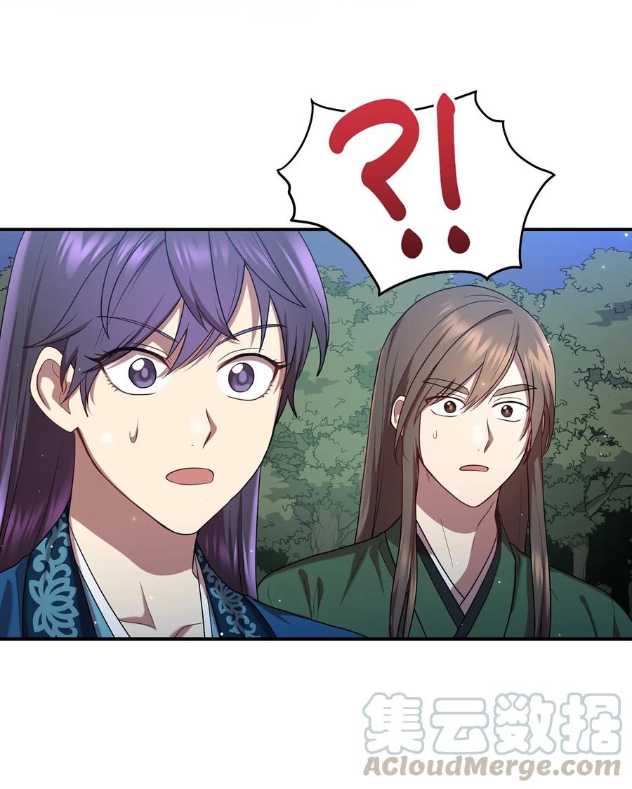 23 新伙伴(1/2)-第23话