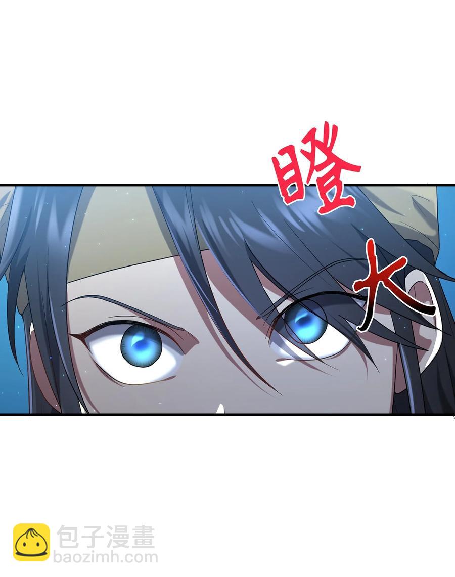 23 新伙伴(1/2)-第23话