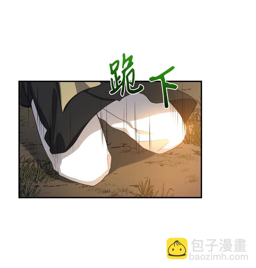 25 贵族的奴隶(1/2)-第25话