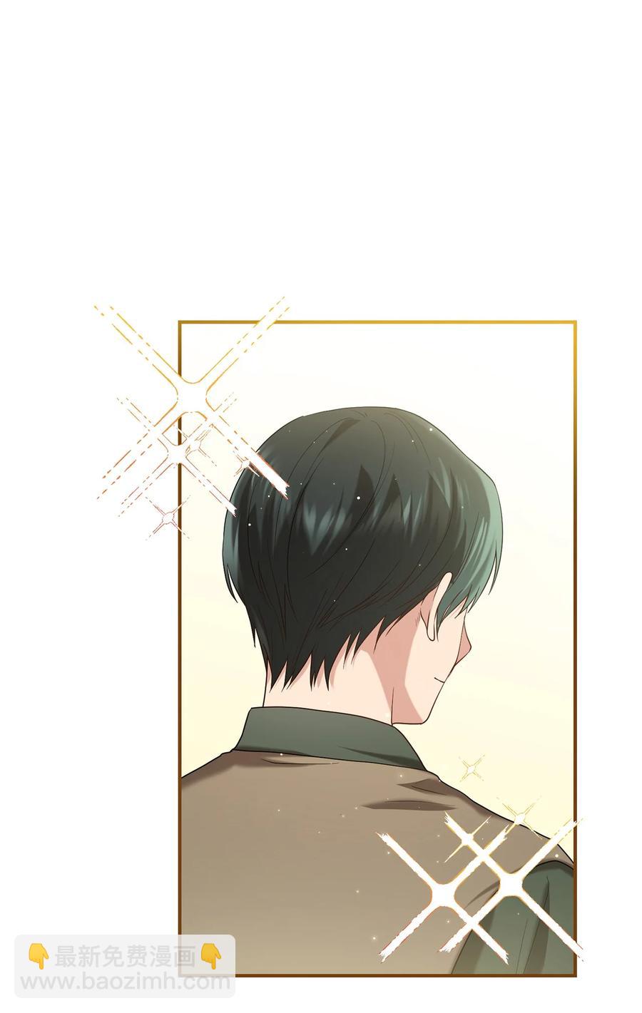 27 方风派的末路(1/2)-第27话