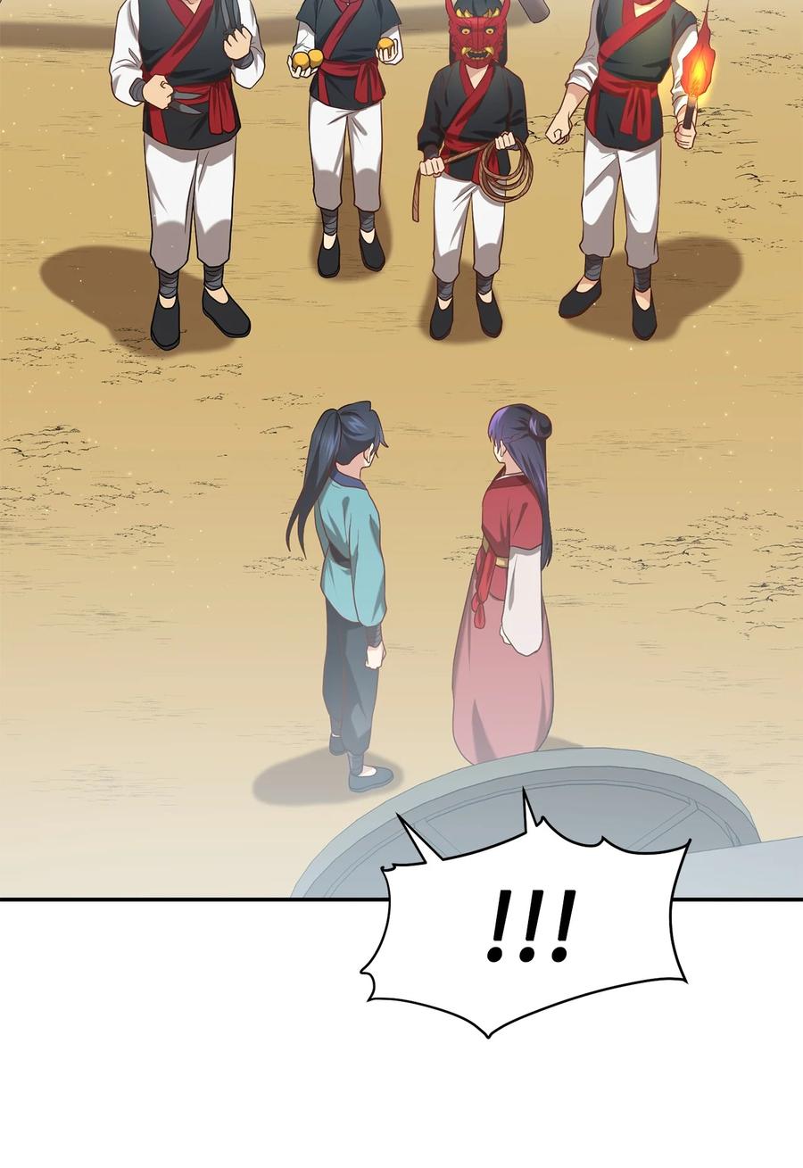 29 方风派的表演(1/2)-第29话