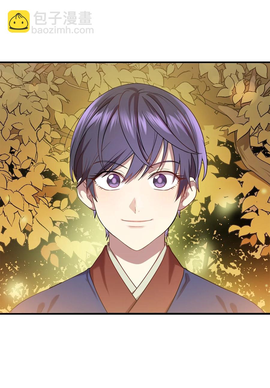 31 叛徒(1/2)-第31话