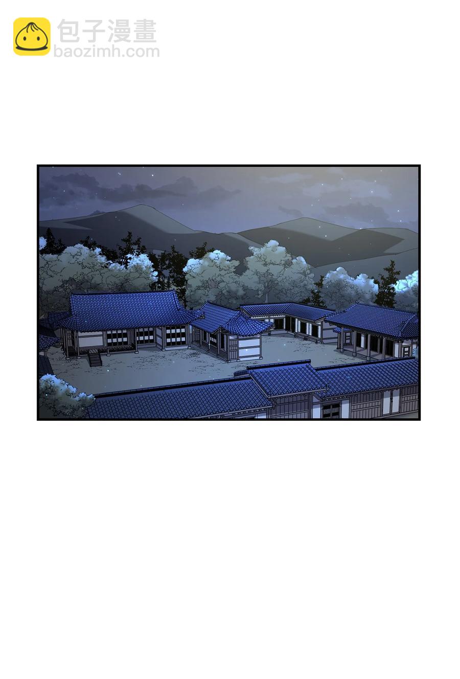 31 叛徒(1/2)-第31话