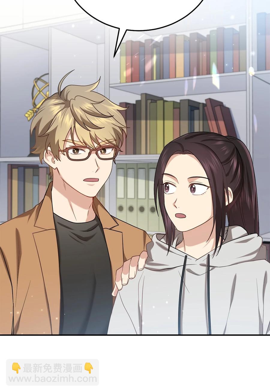 35 秀浩与父亲的矛盾(1/2)-第35话