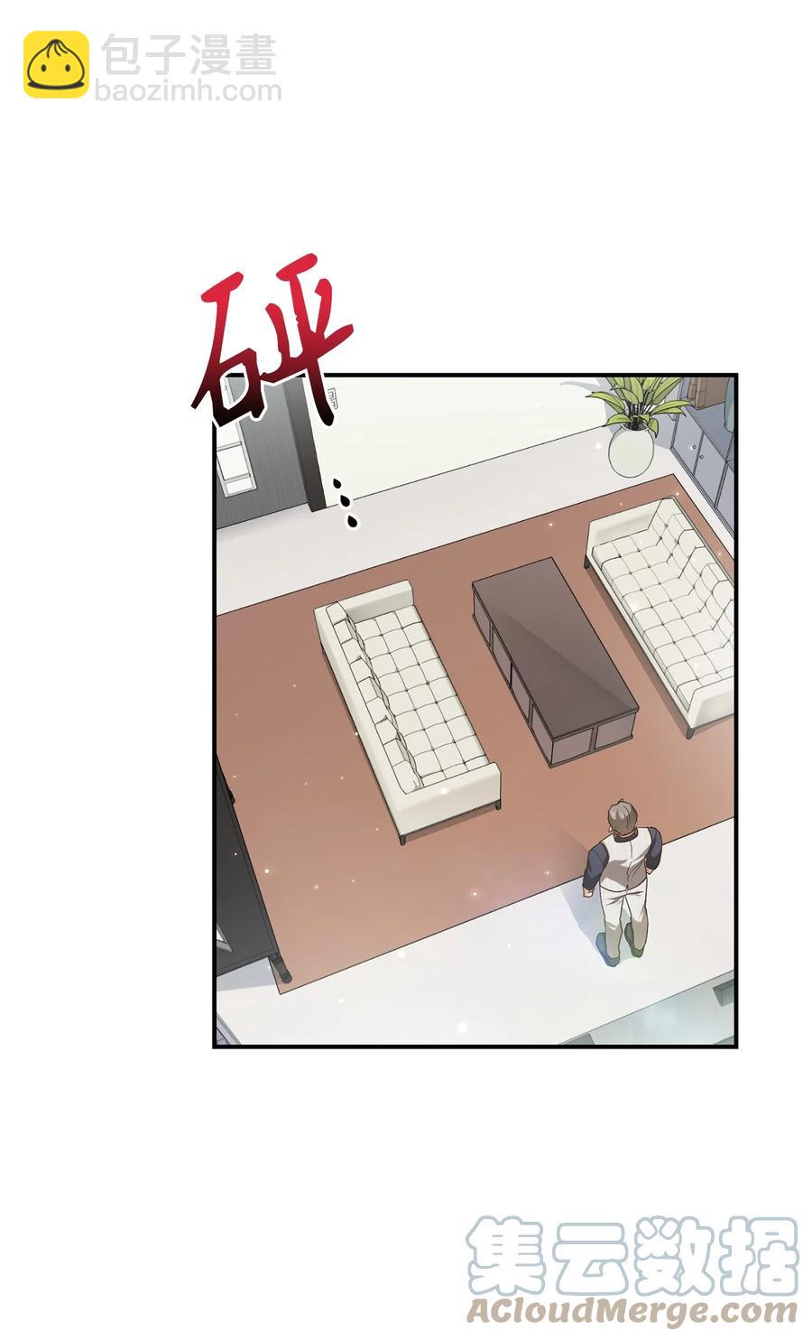 35 秀浩与父亲的矛盾(1/2)-第35话