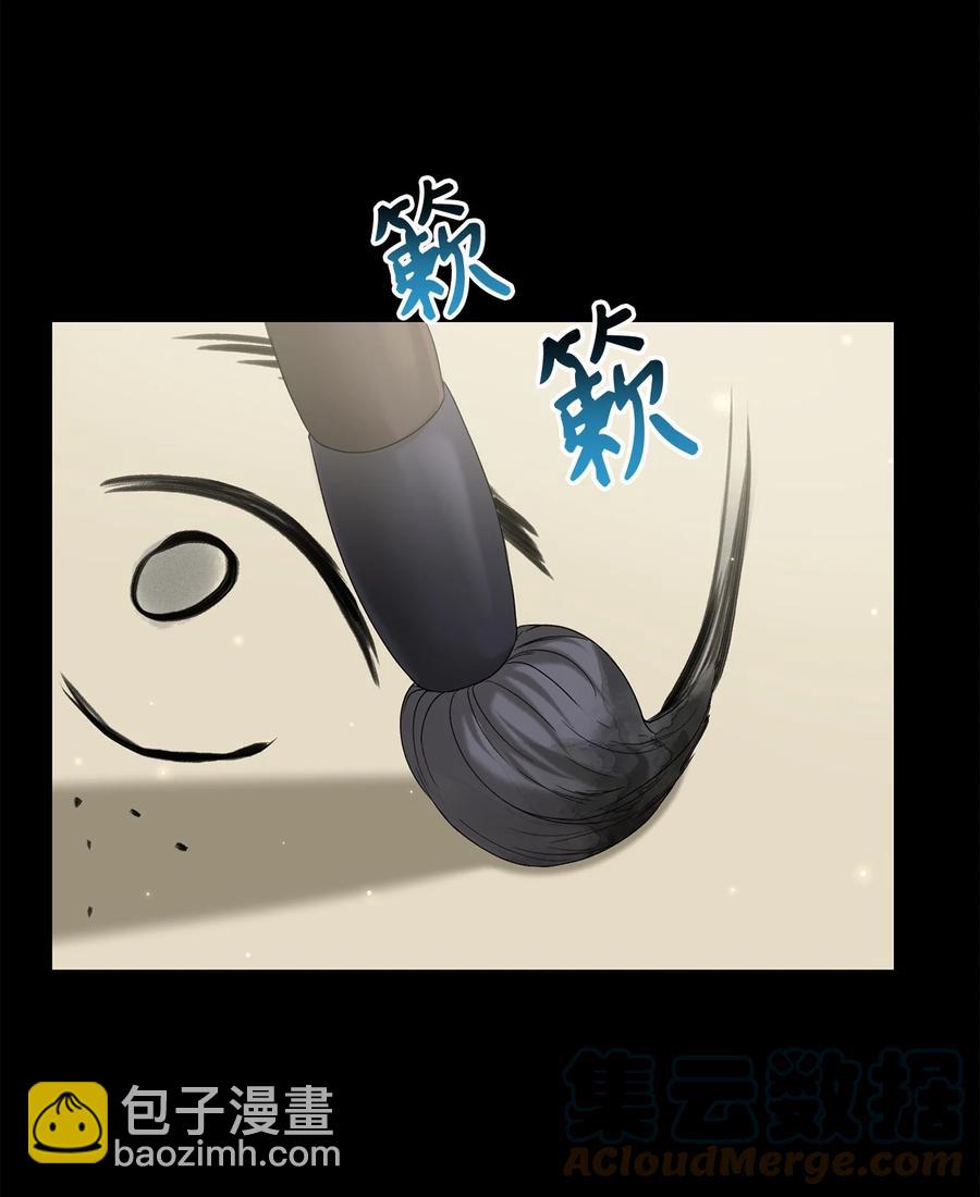 39 蓖麻子(1/2)-第39话