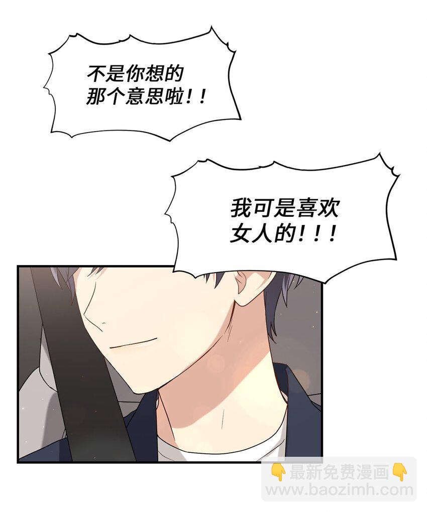 05 女王的诞生(1/2)-第5话