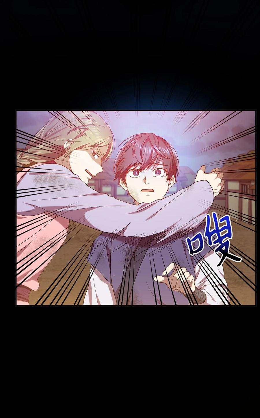 41 烈火中的部曲(1/2)-第41话