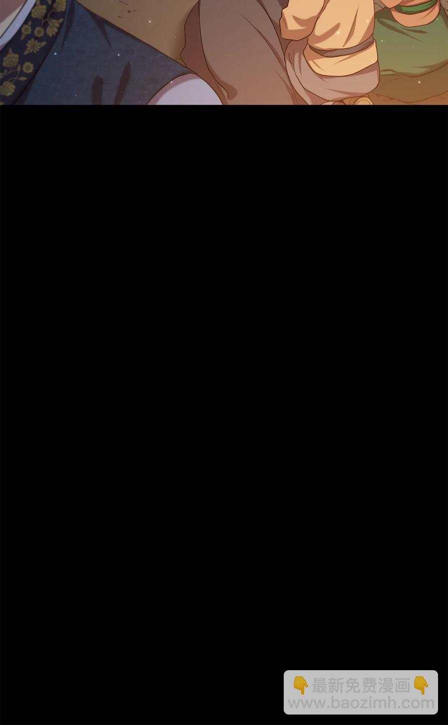 41 烈火中的部曲(1/2)-第41话