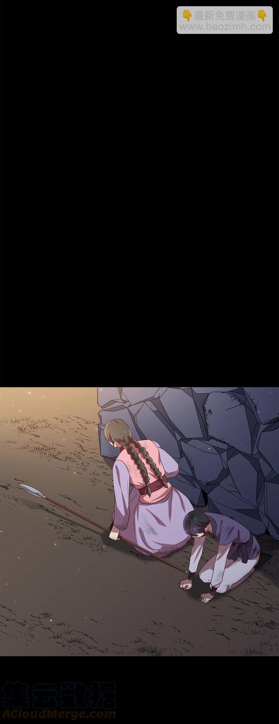 41 烈火中的部曲(1/2)-第41话