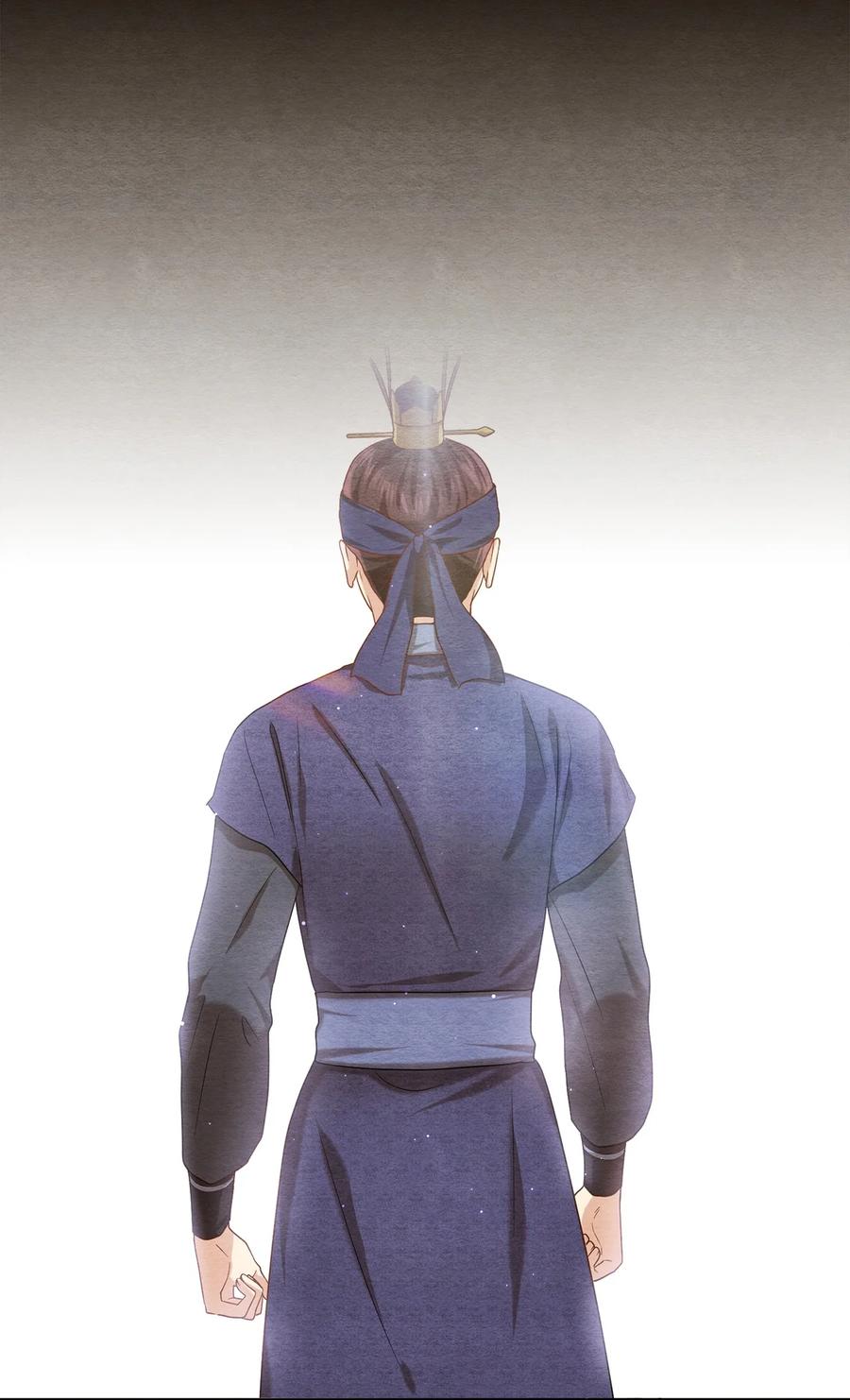 41 烈火中的部曲(1/2)-第41话