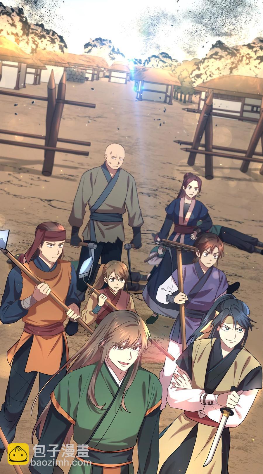 45 反击(1/2)-第45话