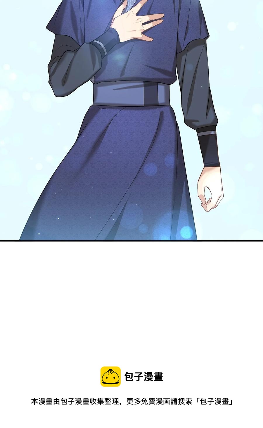 49 需要记住的名字(1/2)-第49话