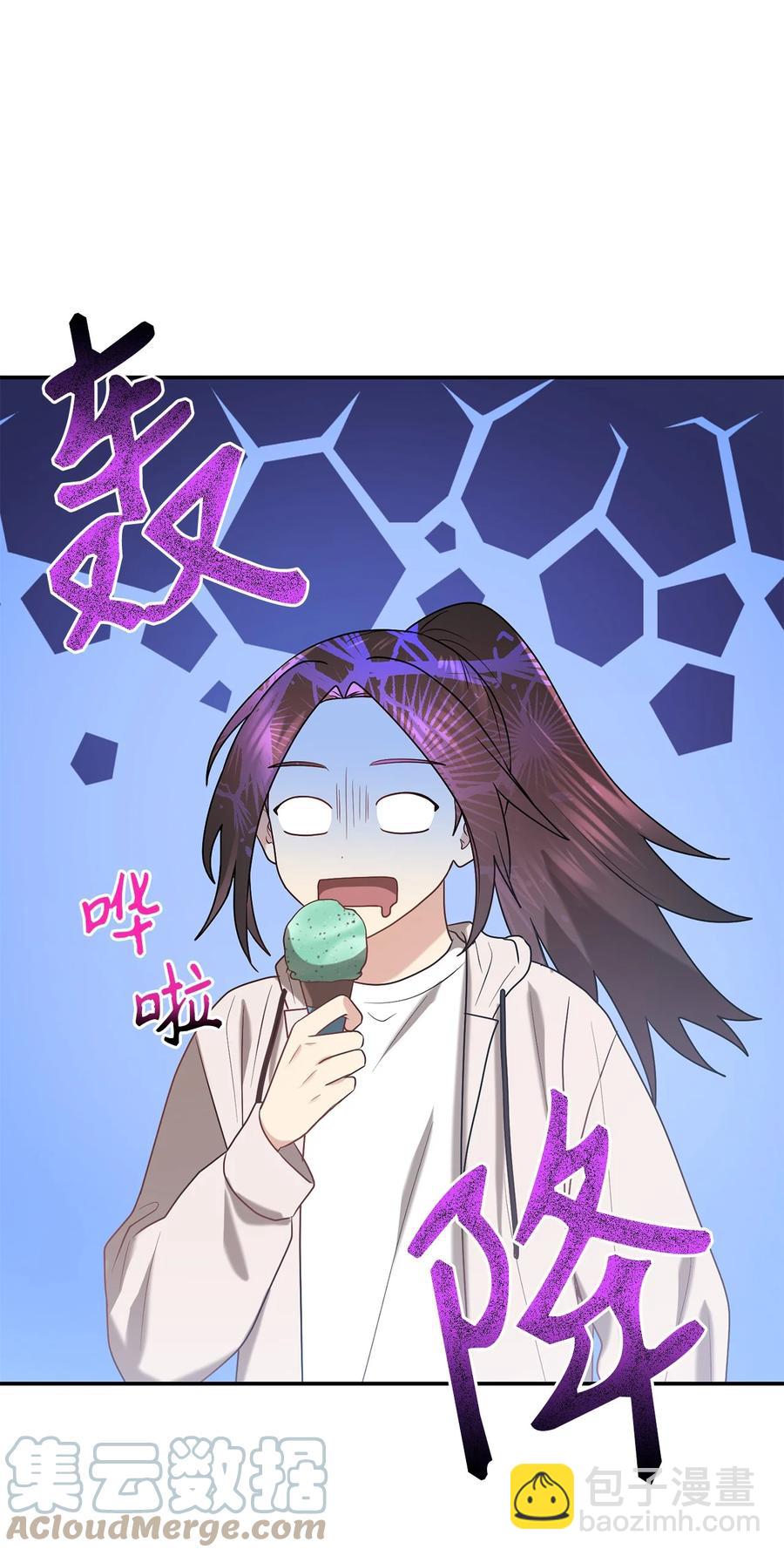 55 回忆谈(1/2)-第55话